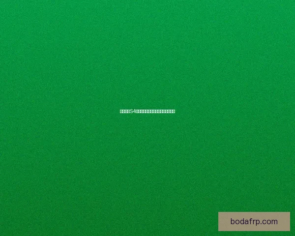 云顶之弈S4最强阵容推荐解析提升排名技巧详解