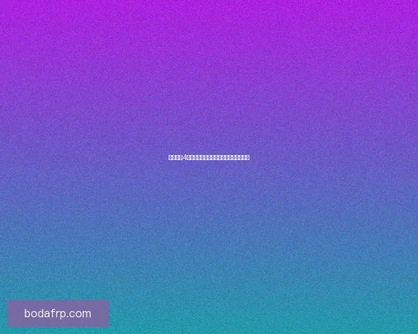 使命召唤4汉化补丁全方位安装教程与优化设置解析