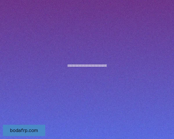 剑来境界解析：从初入剑道到无上剑道的层次与境界深度剖析