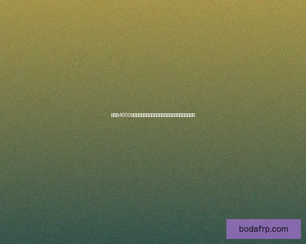 布林顿4000礼包全方位解析与使用技巧，助力玩家轻松提升游戏体验